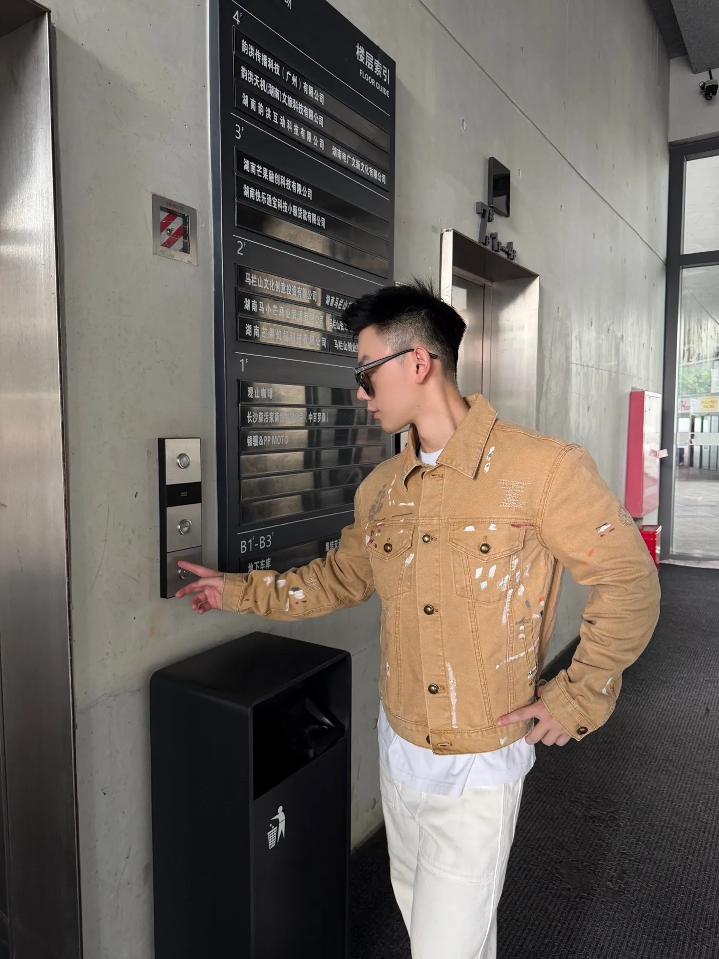 Louis Vuitton/Louis Vuitton splash graffiti suit denim jacket